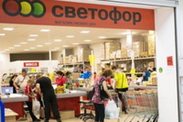 Кракен ссылка market pw