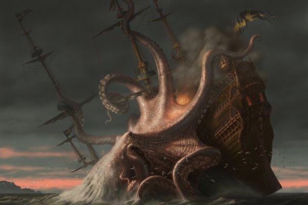 Kraken vtor