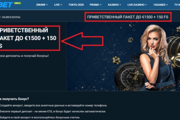 Ссылка кракен kr2web in