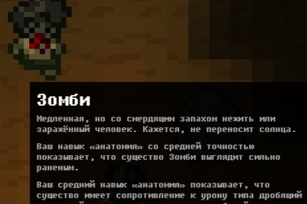 Ссылка на кракен kr2web in